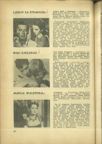 Kinematografija 1956.