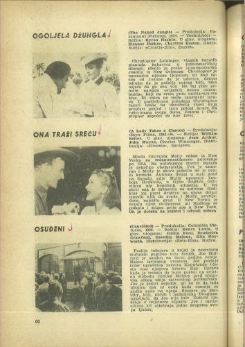 Kinematografija 1956.