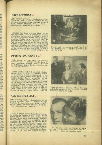 Kinematografija 1956.