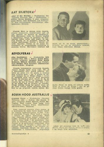 Kinematografija 1956.