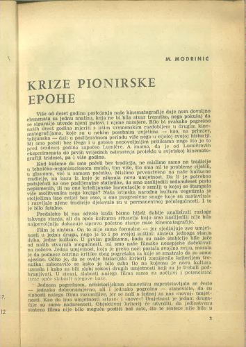 Kinematografija 1957.