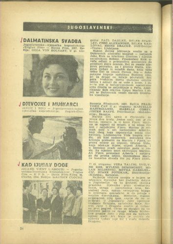 Kinematografija 1957.