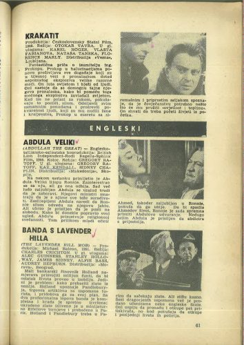 Kinematografija 1957.