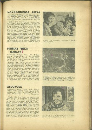 Kinematografija 1957.