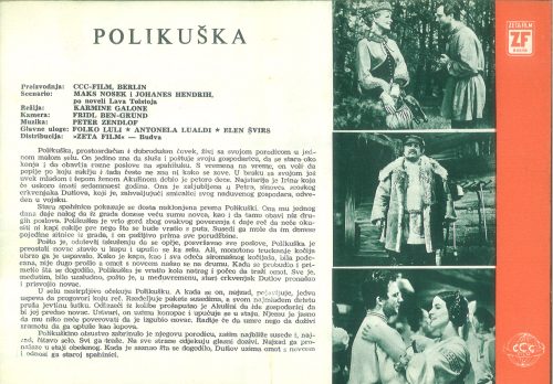 Polikuška