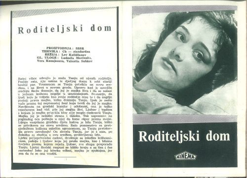 Roditeljski Dom