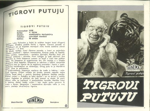 Tigrovi Putuju