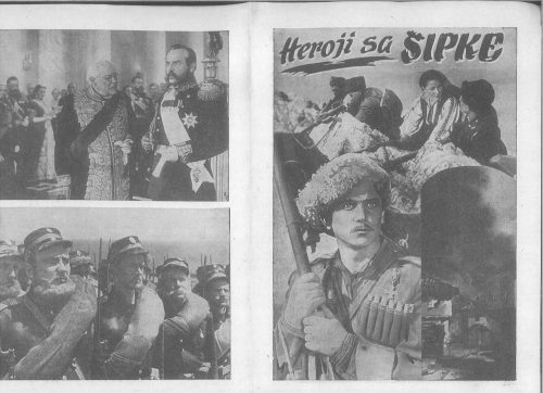 Heroji sa Šipke