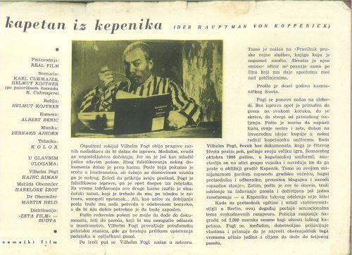 Kapetan iz Kepenika