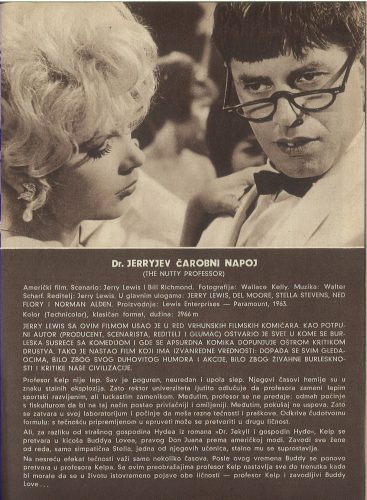 Dr. Jerryjev Čarobni Napoj