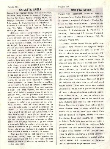 Zrikava Sreća