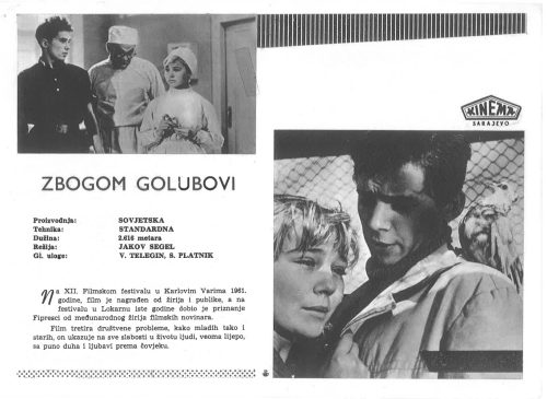 Zbogom Golubovi