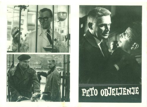 Peto Odjeljenje