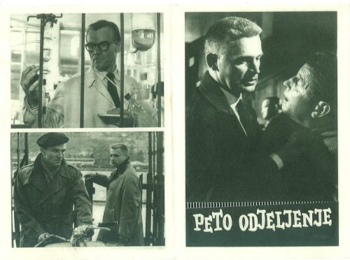 Peto Odjeljenje