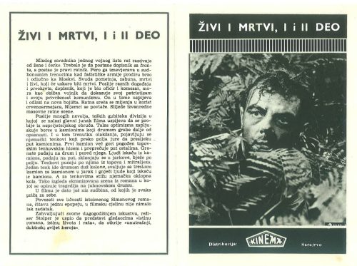 Živi i Mrtvi, I i II Deo