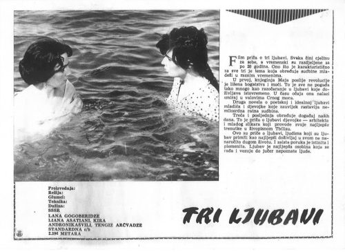 Tri Ljubavi