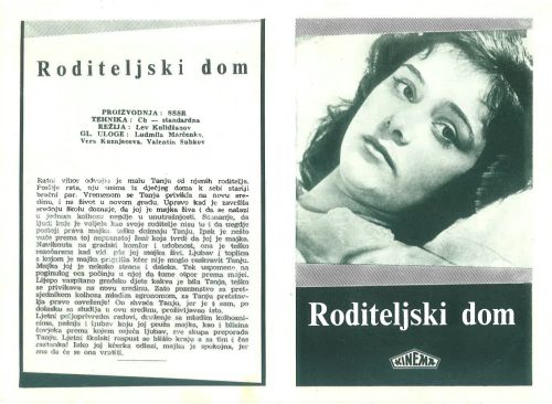 Roditeljski Dom