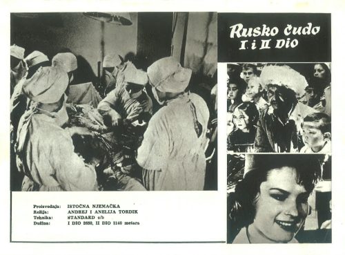 Rusko Čudo I. i II. Dio