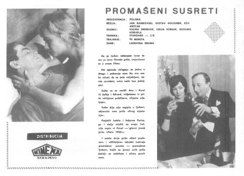 Promašeni Susreti