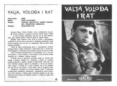 Valta, Volođa i Rat