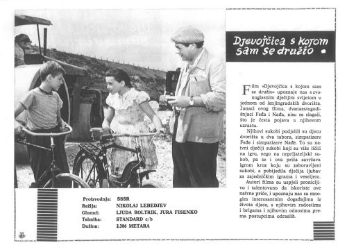 Djevojčica s Kojom sam se Družio