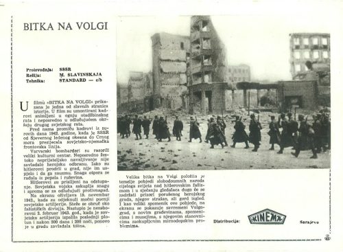 Bitka na Volgi