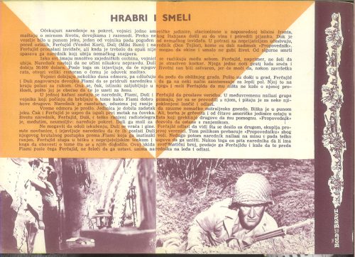 Hrabri i Smeli