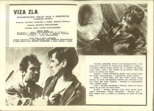 Viza Zla