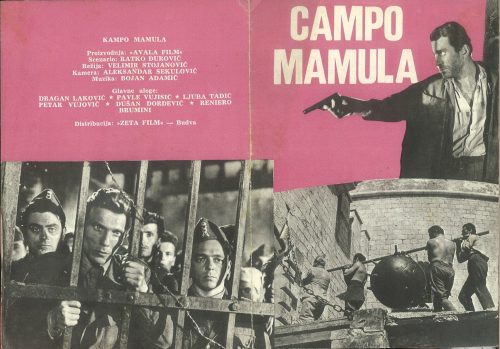 Campo Mamumla