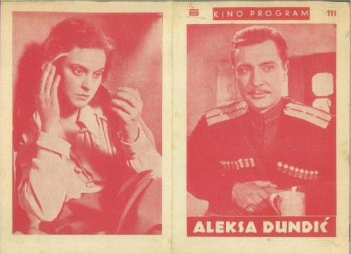 Aleksa Dundić