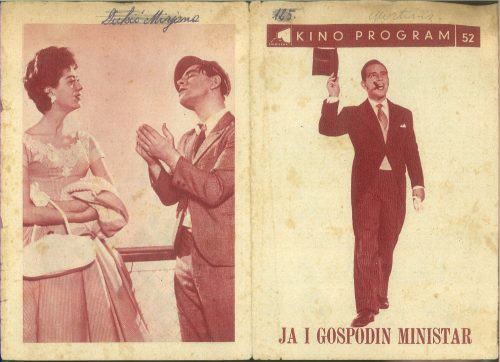 Ja i Gospodin Ministar