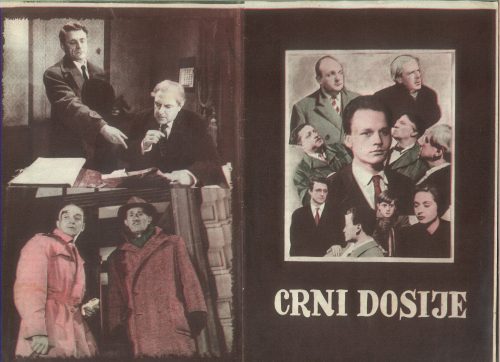 Crni Dosije