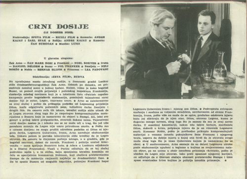 Crni Dosije