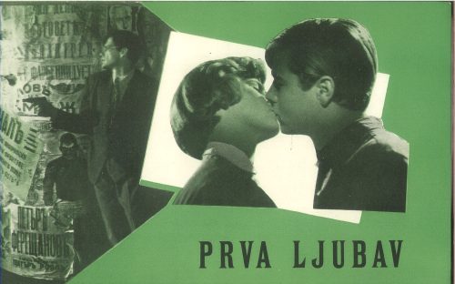 Prva Ljubav