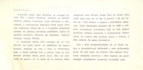 Čovek Koji je Suviše Znao