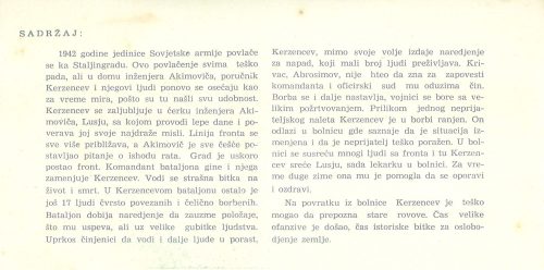 U Rovovima Staljingrada