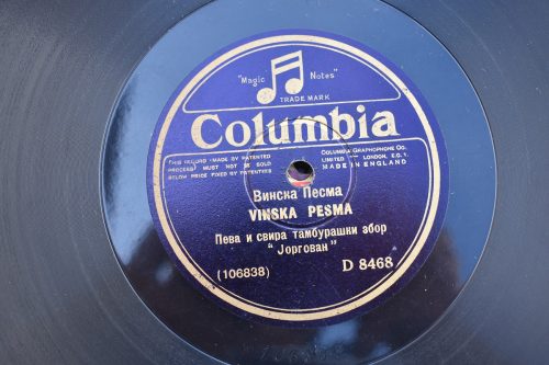 Bakelitna Ploča – Vinska Pesma