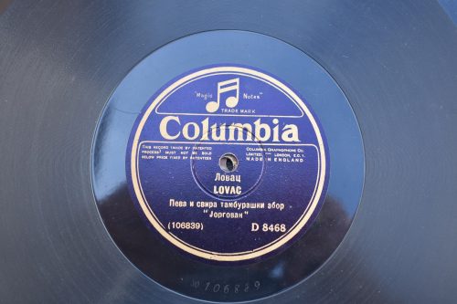 Bakelitna Ploča – Lovac