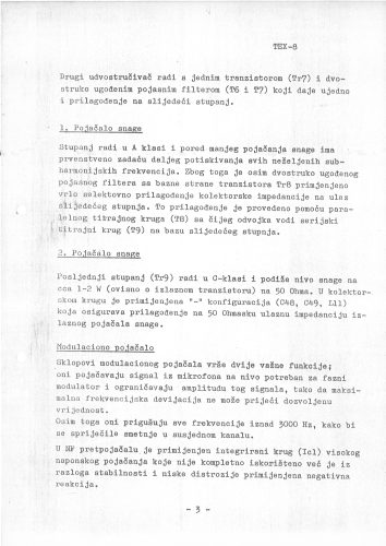 UKV FM Primopredajnik RIZ