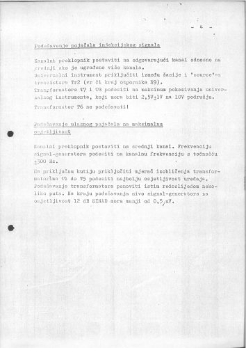UKV FM Primopredajnik RIZ
