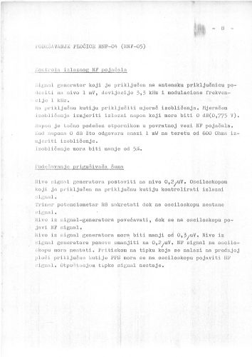 UKV FM Primopredajnik RIZ