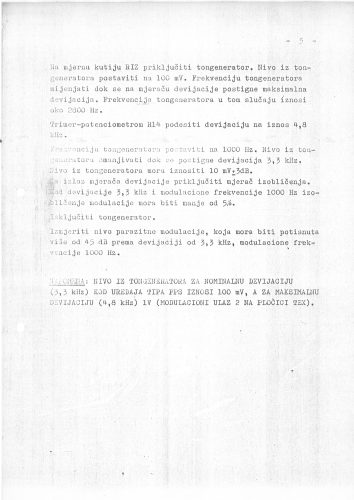 UKV FM Primopredajnik RIZ