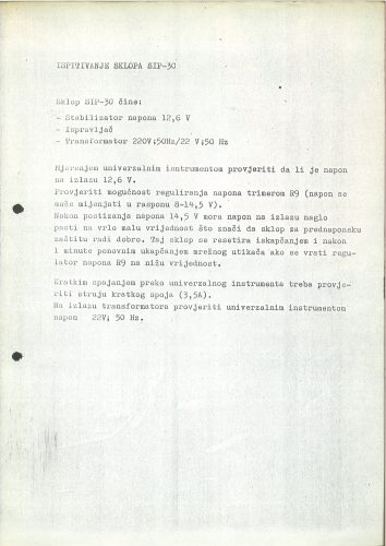 UKV FM Primopredajnik RIZ