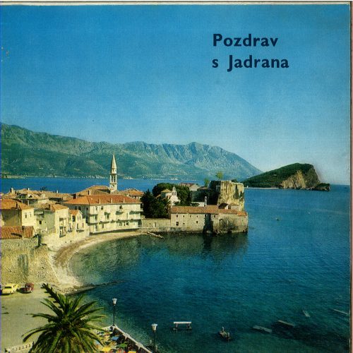 Zvučna Dopisnica – Primi ove Ruže